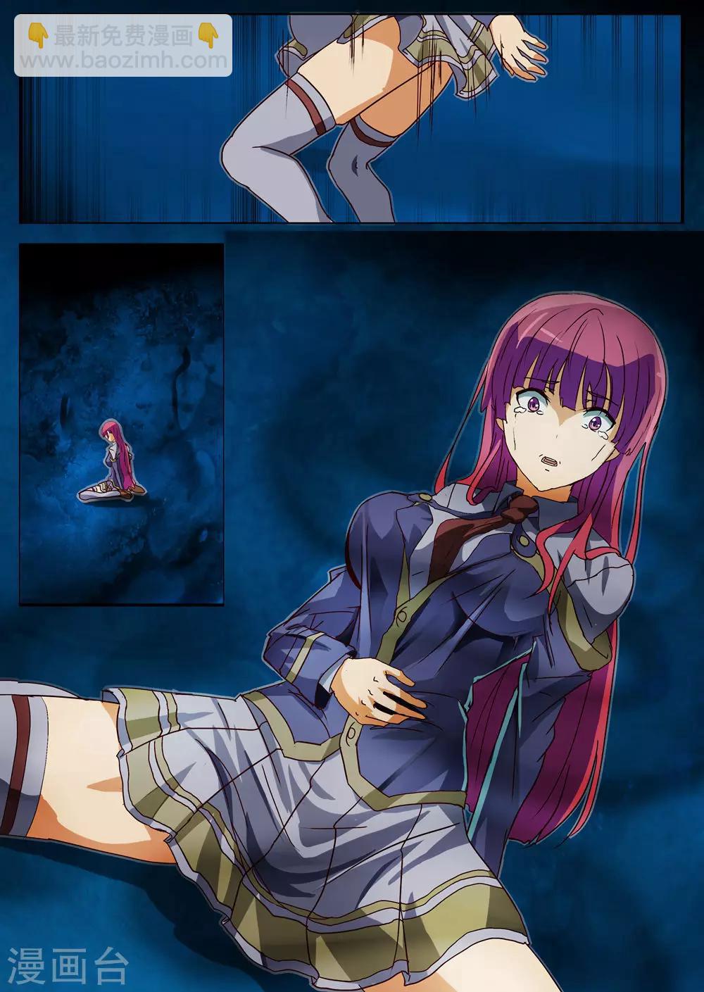 第20话1 希望 绝望 反抗-第49话