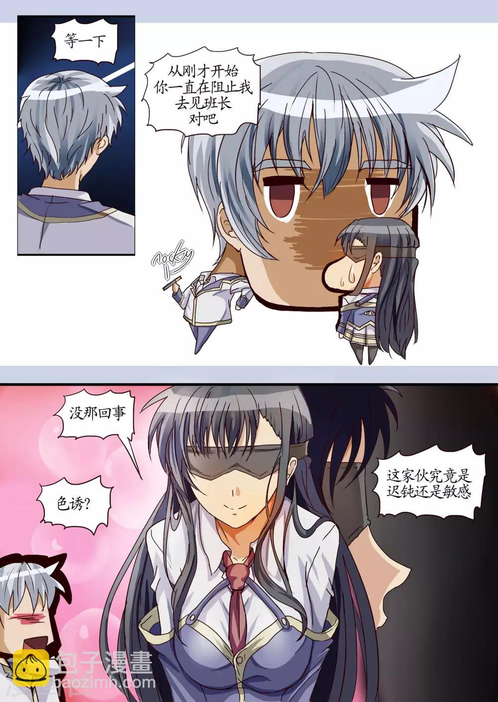 第22话2 解说-第59话