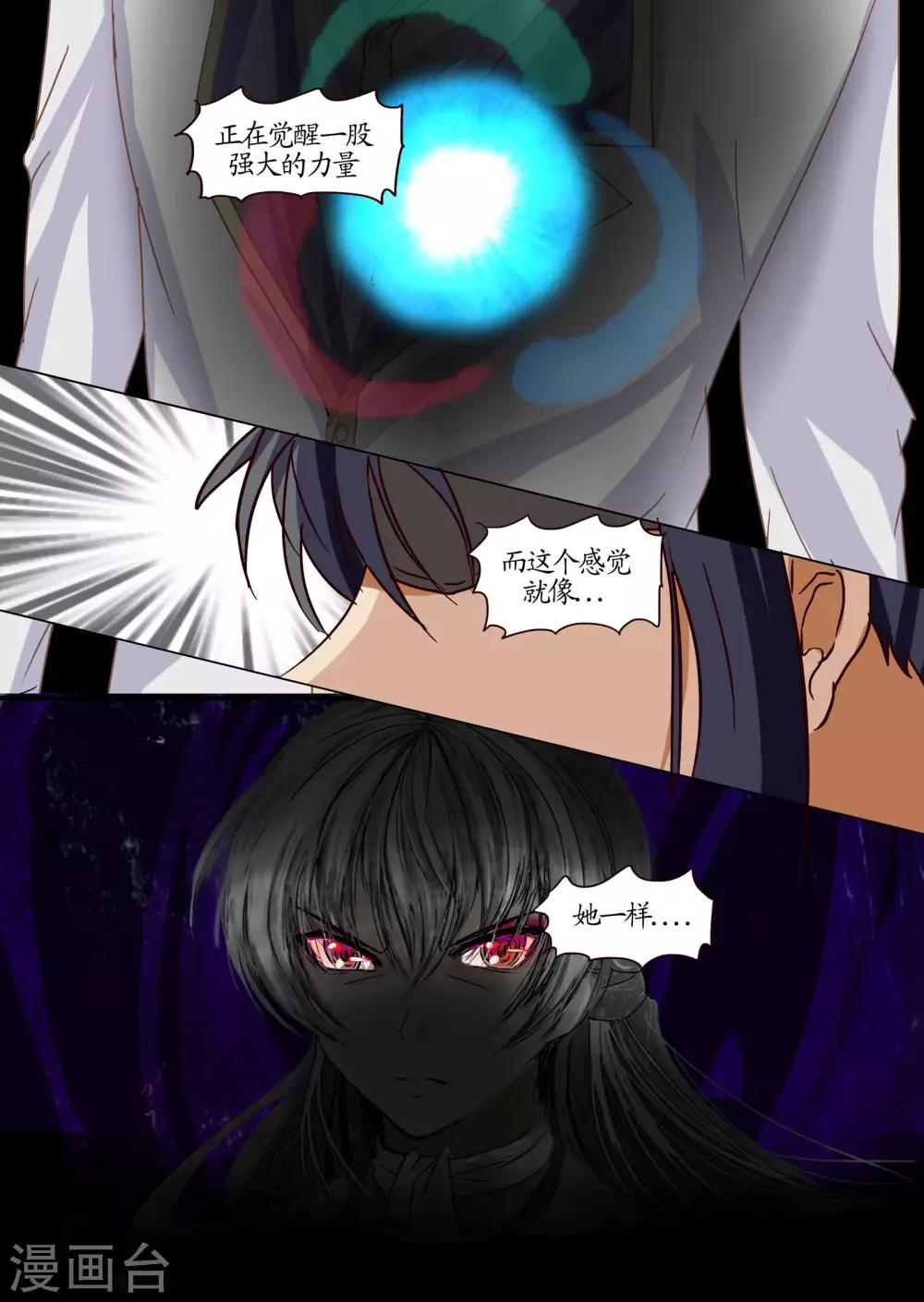 第22话2 解说-第59话