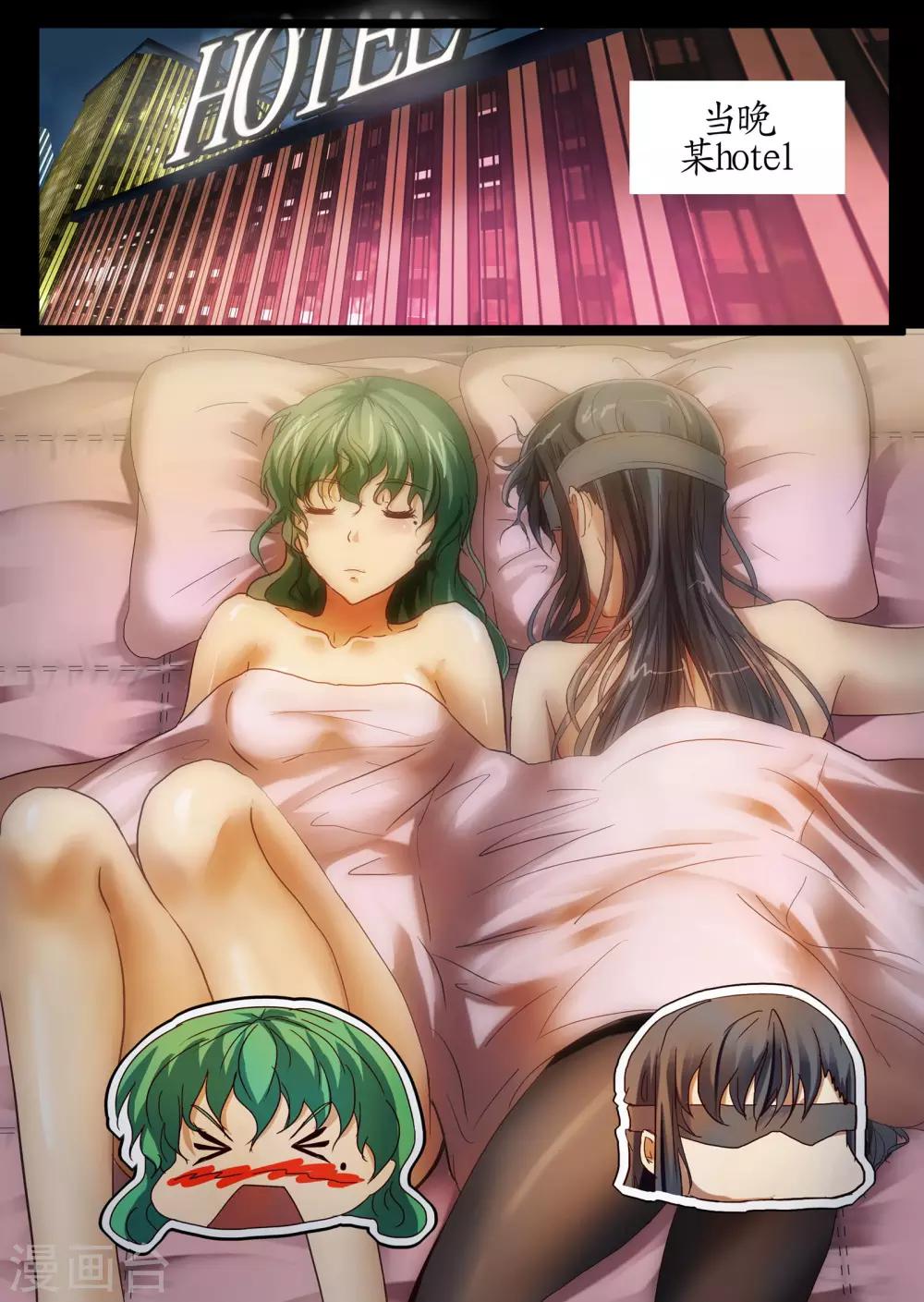 第2话2 赫兹-第7话