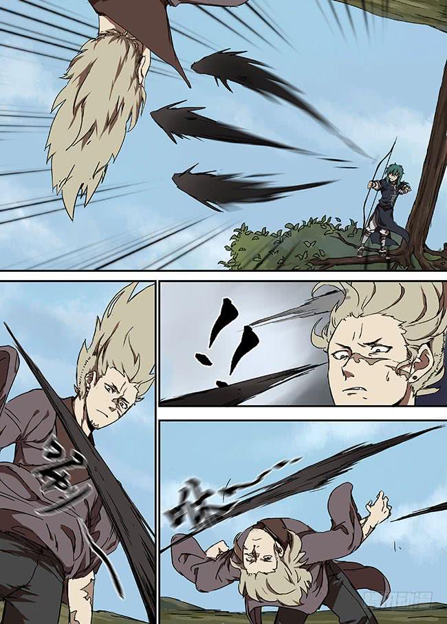 第十四回&middot;木船-第15话