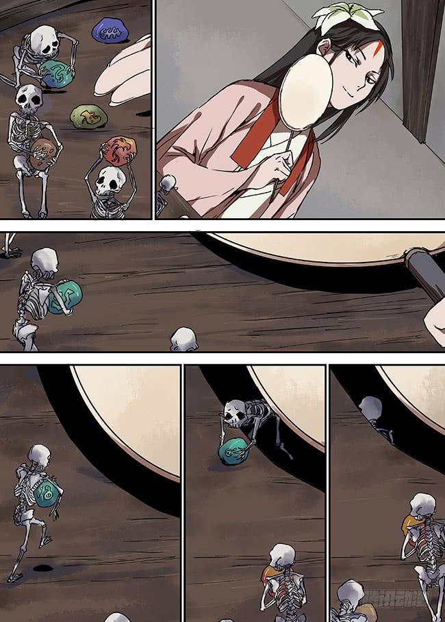 第二十回&middot;万字楼的玉商-第21话