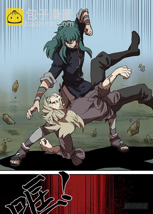 第二十二回&middot;未曾终结的战斗-第23话