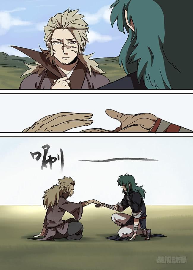 第二十六回&middot;最后的回忆-第27话