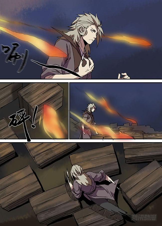 第三十二回&middot;挣扎-第33话