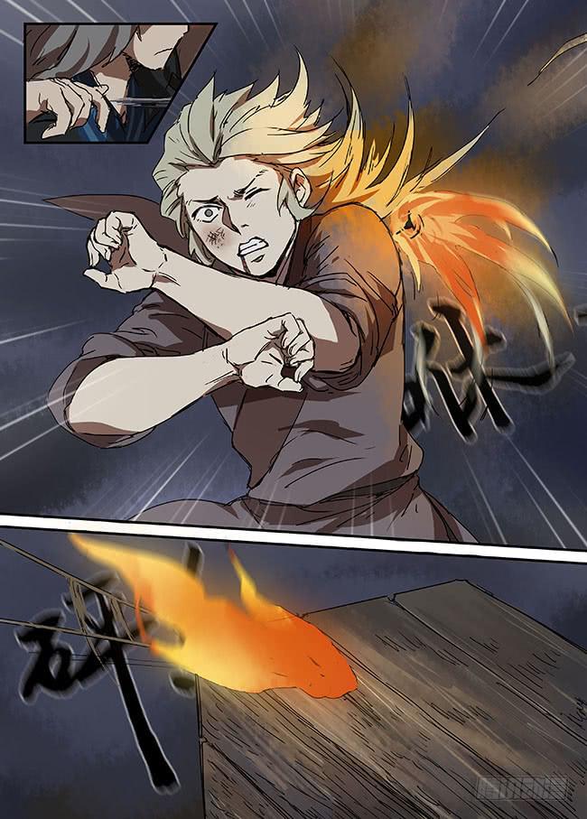 第三十二回&middot;挣扎-第33话