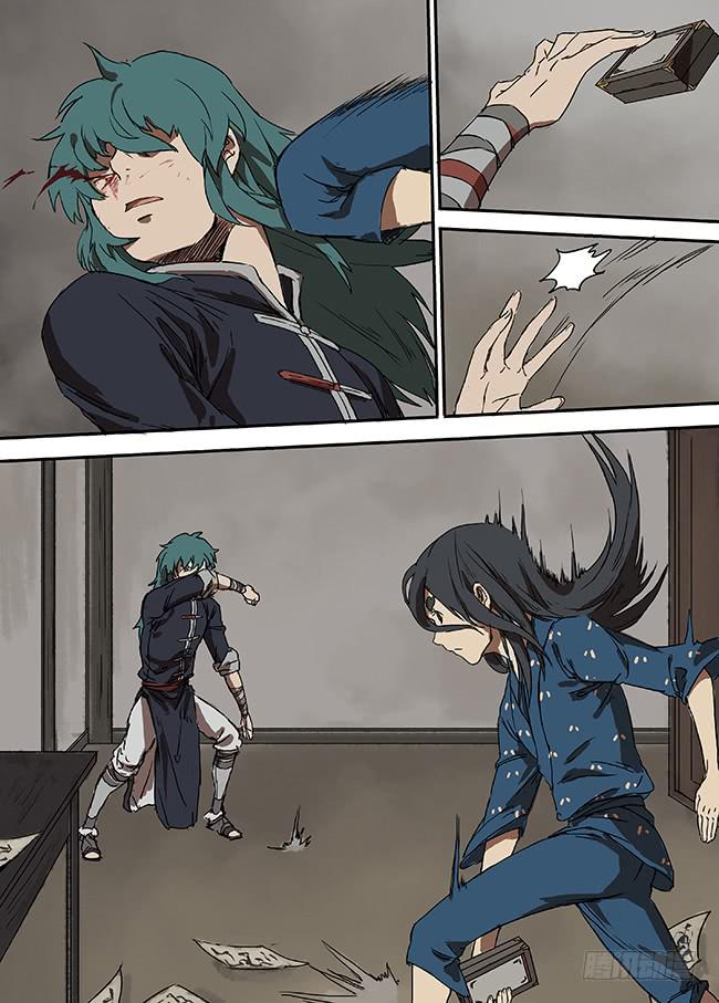 第四回&middot;不速之客-第5话