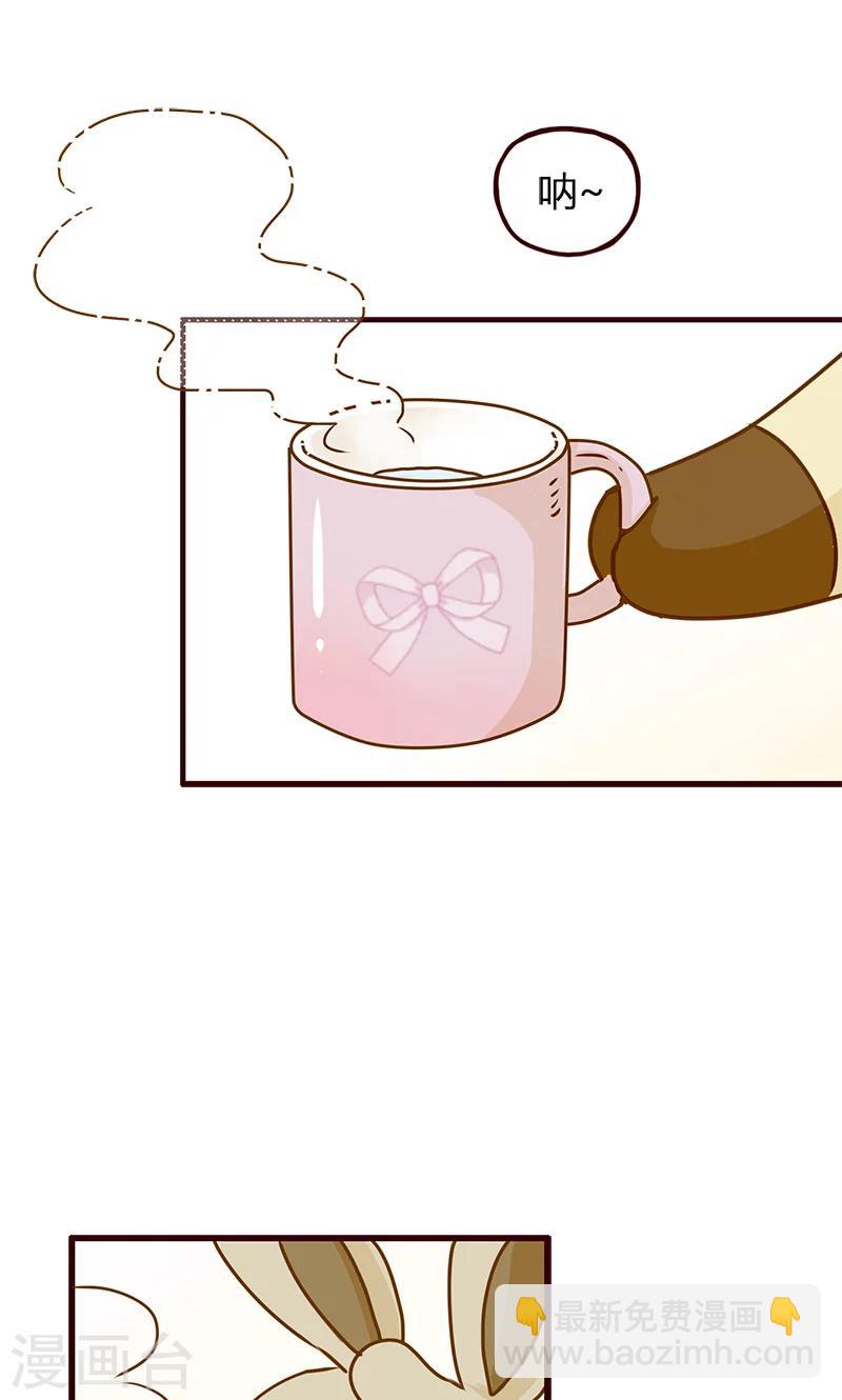 第1话 老司机-第1话