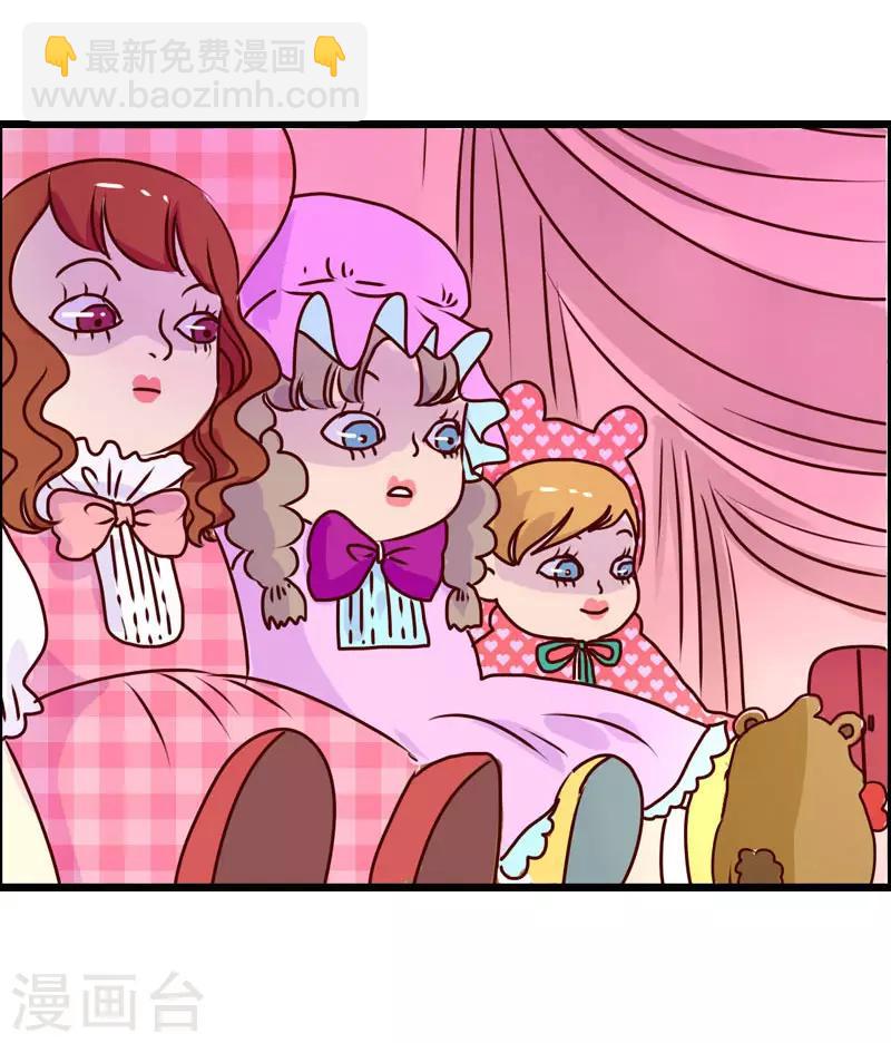 第123话 鬼屋之王-第123话