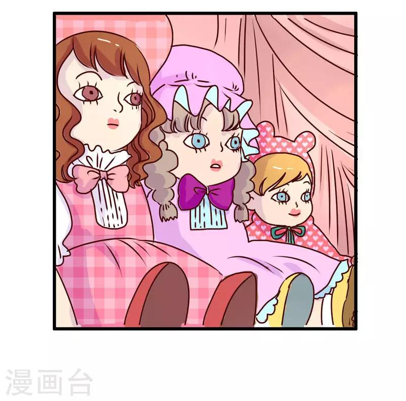 第123话 鬼屋之王-第123话