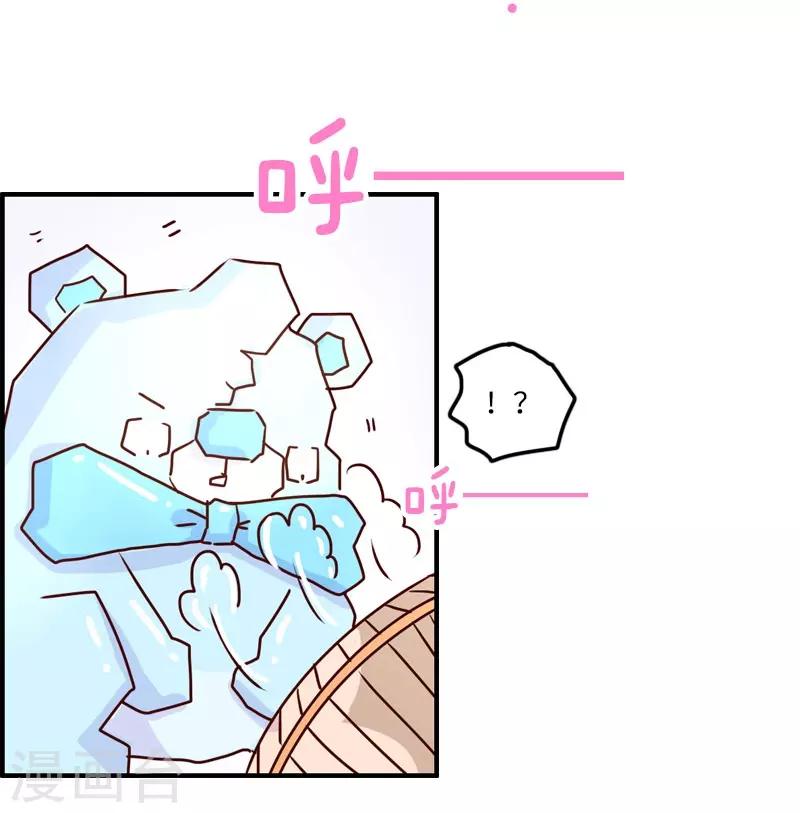 第127话 一起感冒-第127话