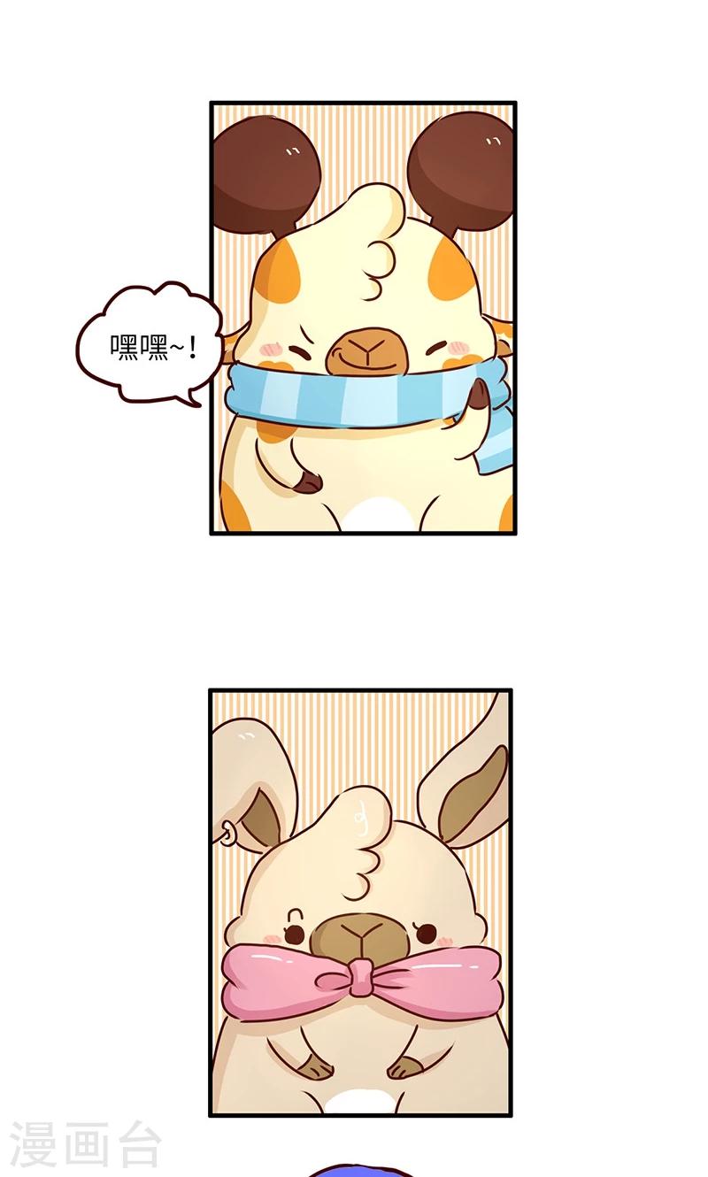 第39话  必死题-第39话