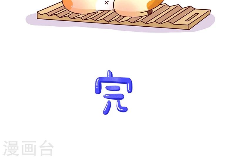 第39话  必死题-第39话