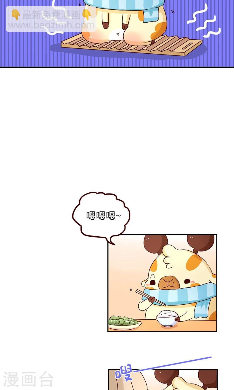 第39话  必死题-第39话