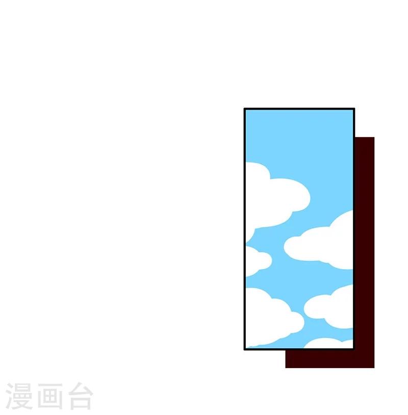 第61话 勤俭持家-第61话