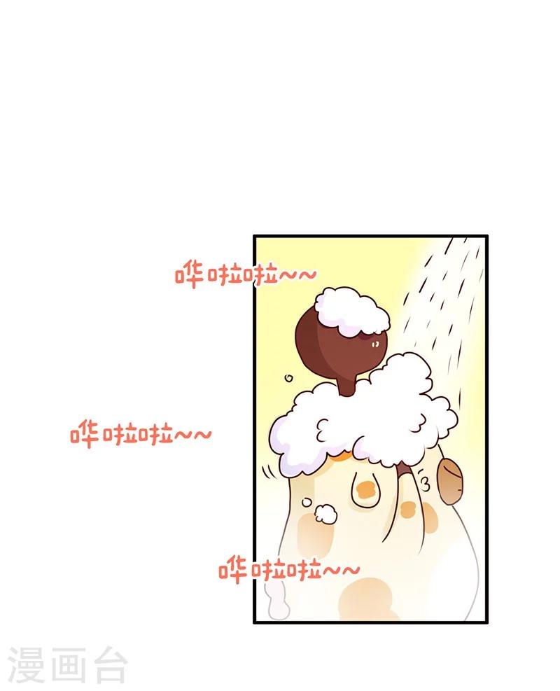 第61话 勤俭持家-第61话