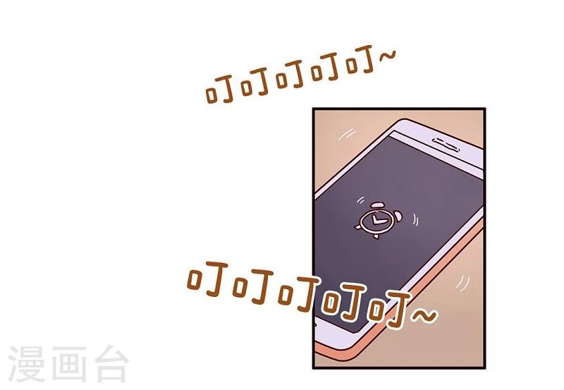 第63话 疑心病-第63话