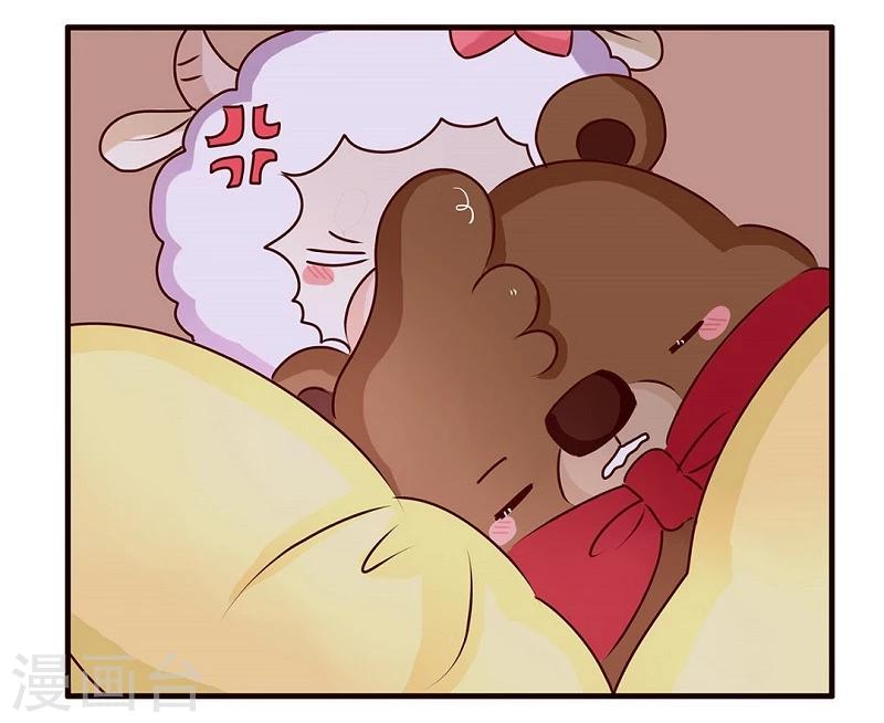 第63话 疑心病-第63话