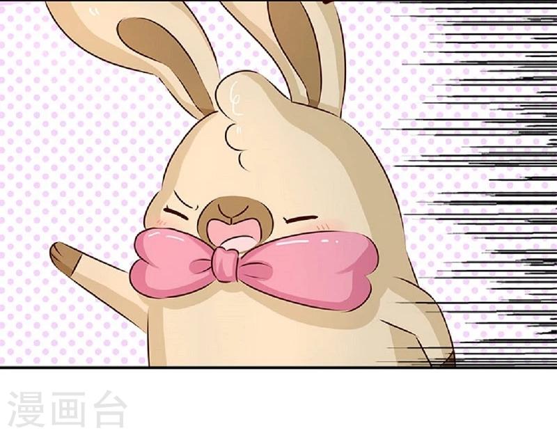 第65话 完美配合-第65话