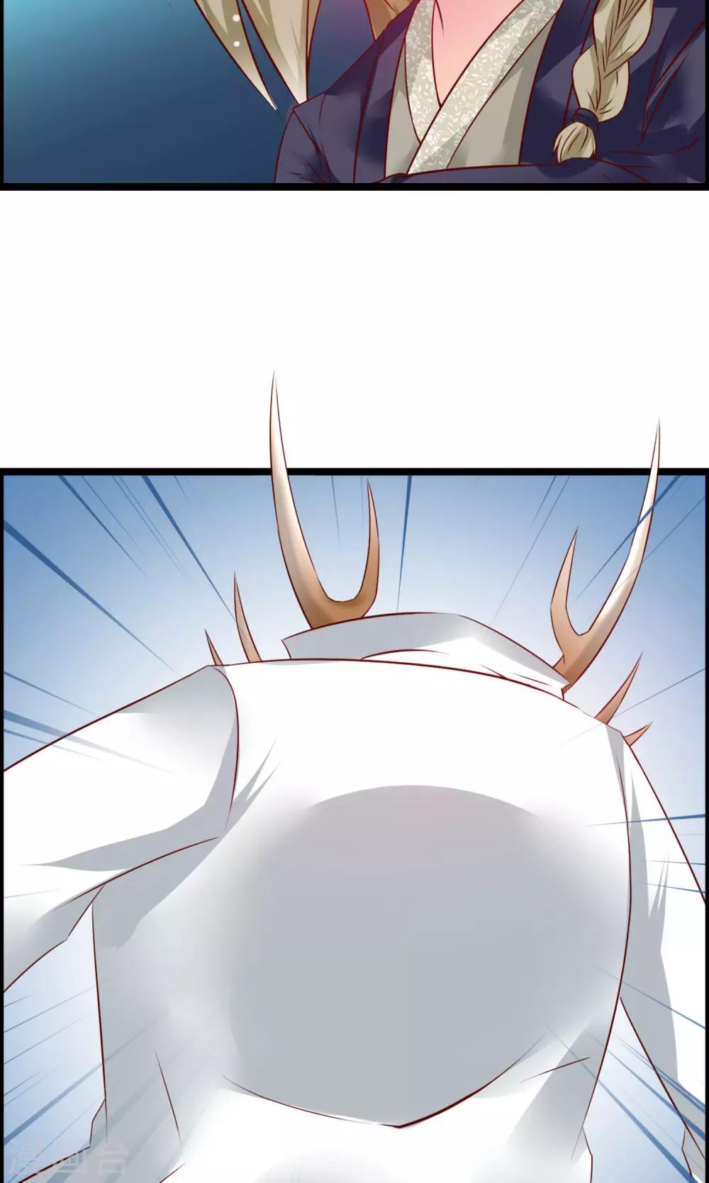 第10话 试衣间事件(1/2)-第11话