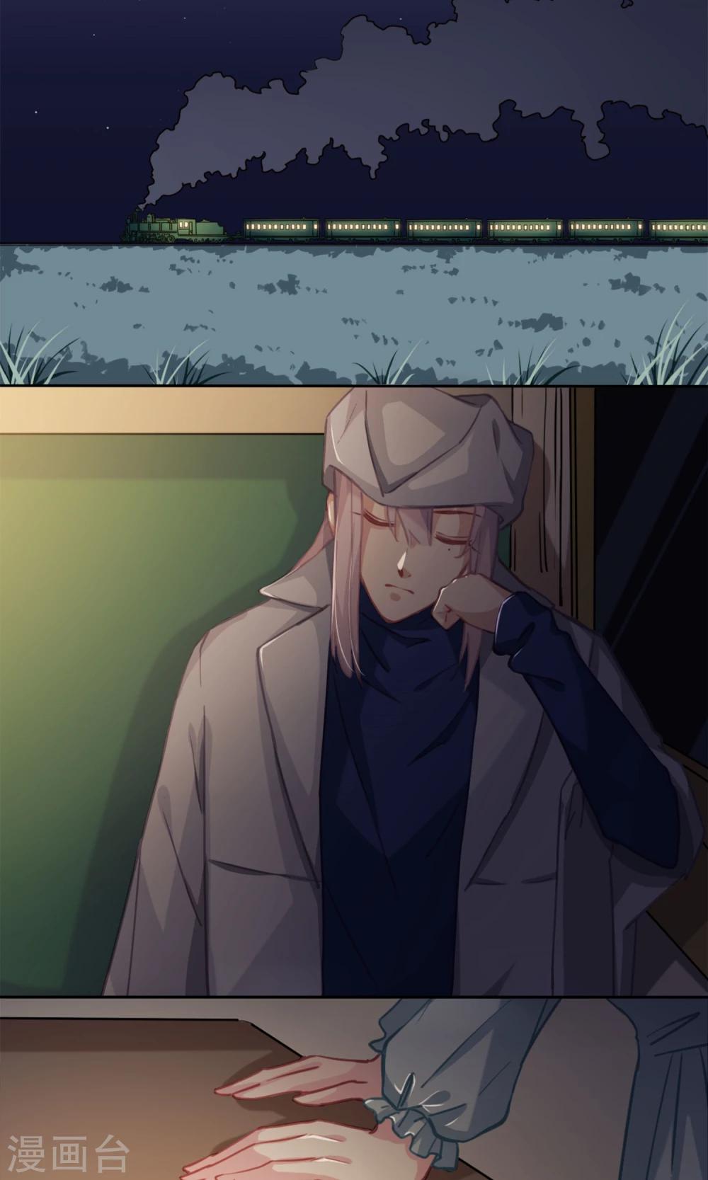 第10话 憧憬-第11话