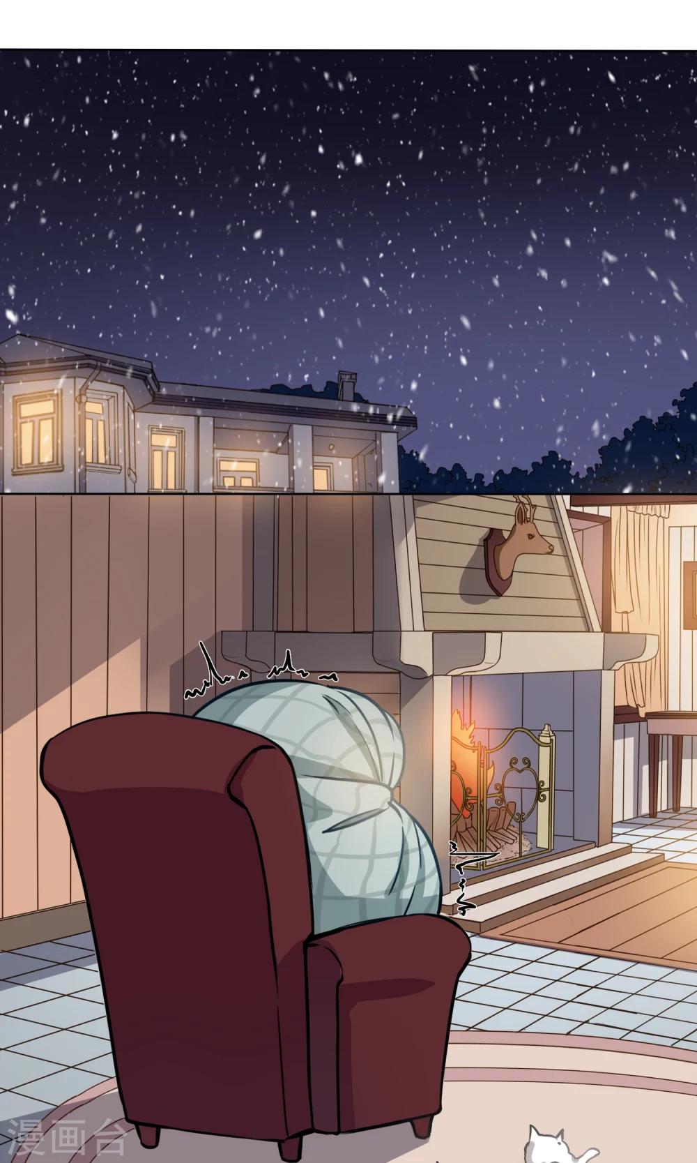 第16话 &ldquo;软软&rdquo;-第17话