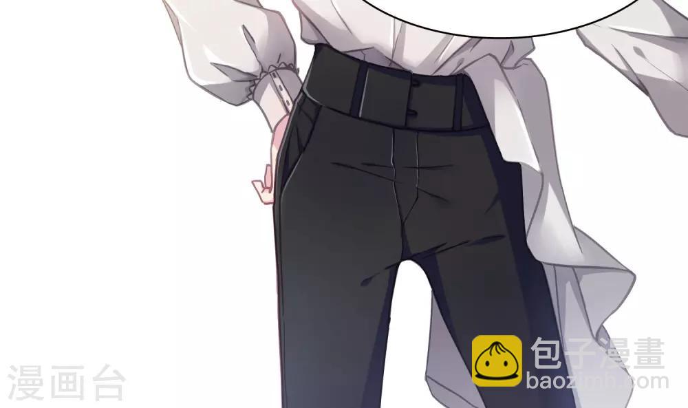 第20话 浪漫派小说家-第21话