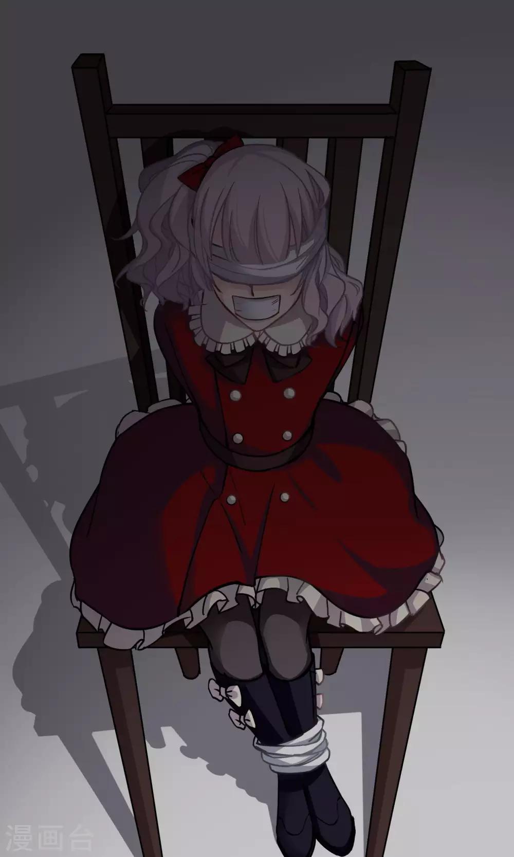 第24话 动机-第25话