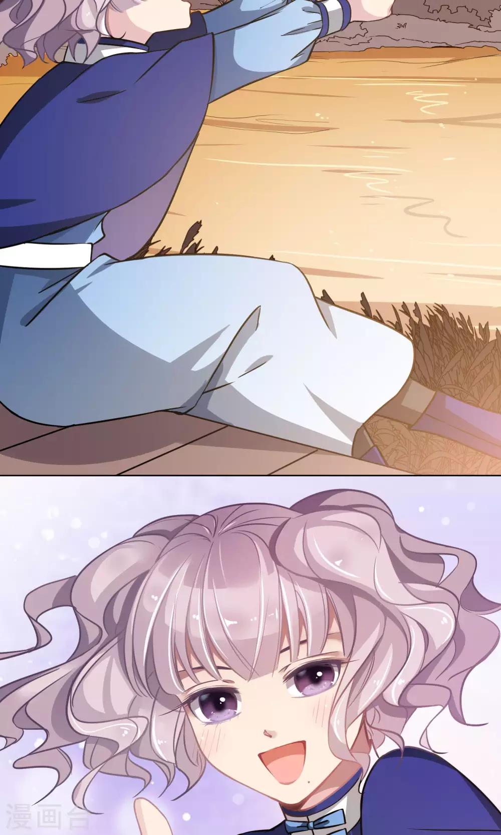 第26话 沉默的朋友-第27话