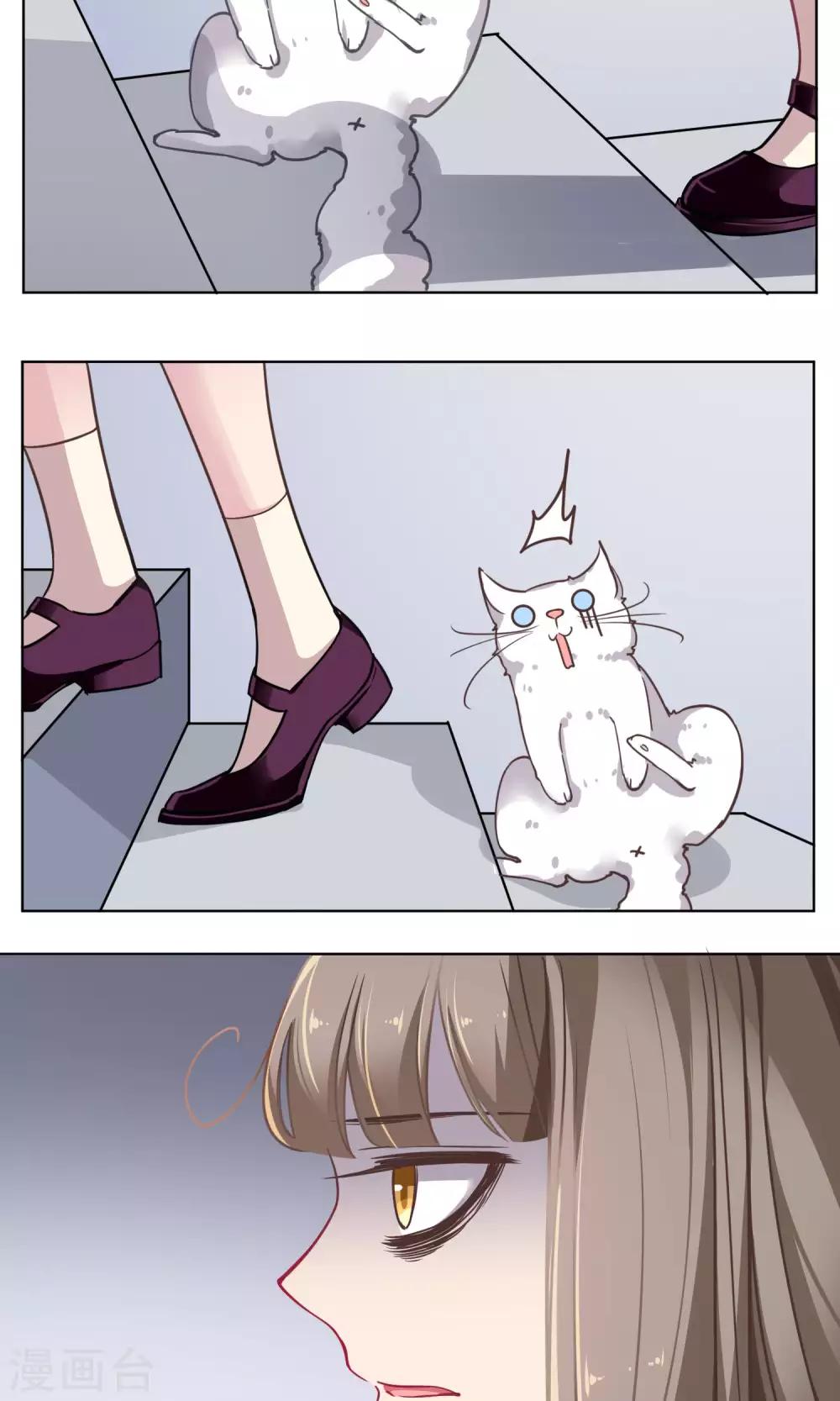 第32话 决心-第33话