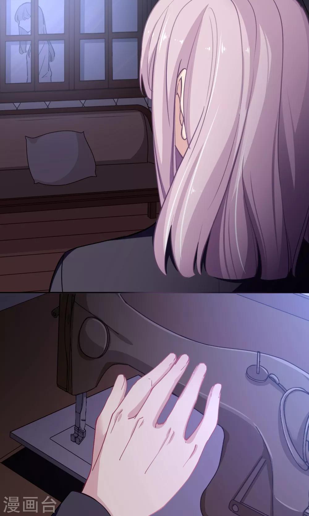 第34话 独立-第35话