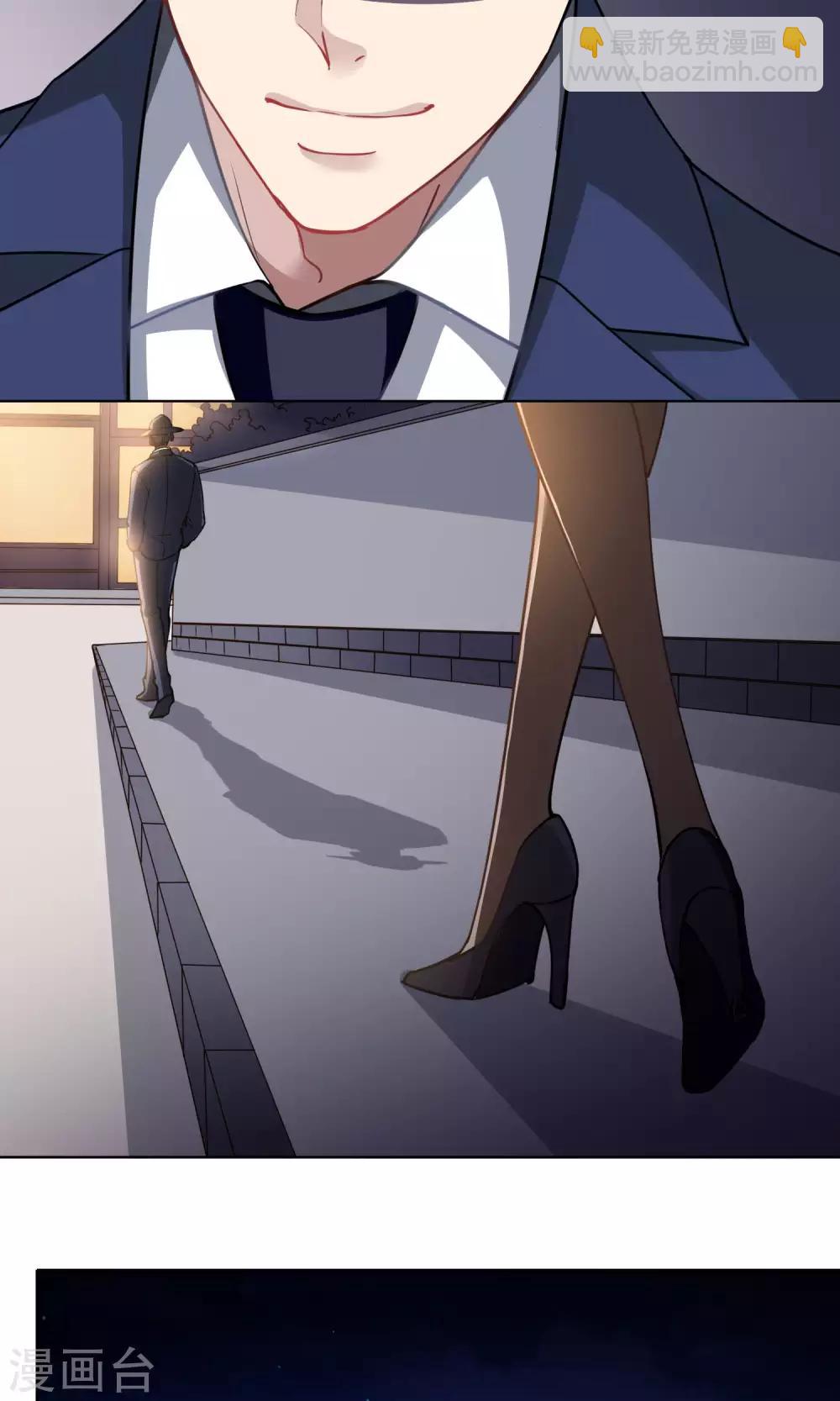 第36话 组织的目的-第37话