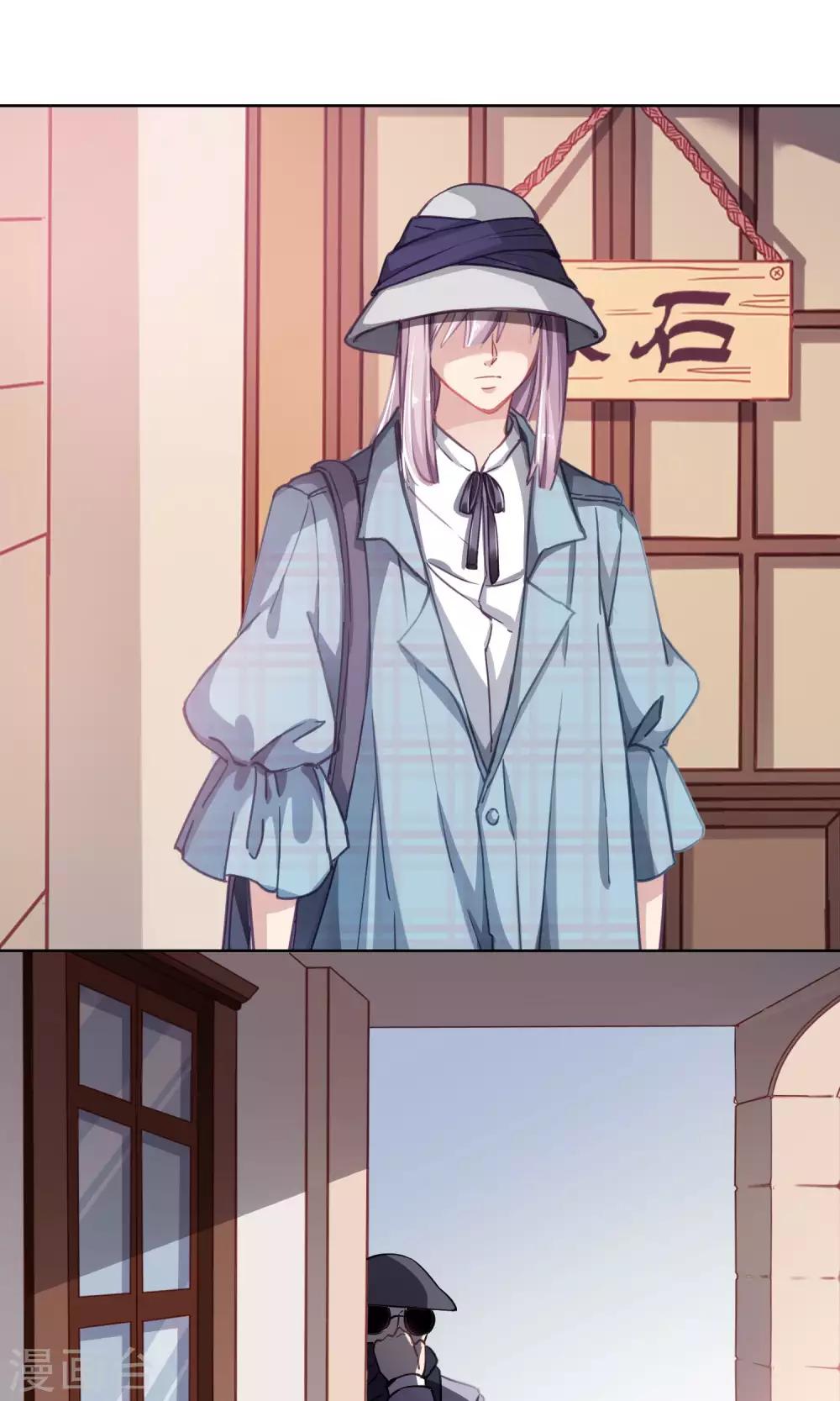 第38话 赶出家门-第39话