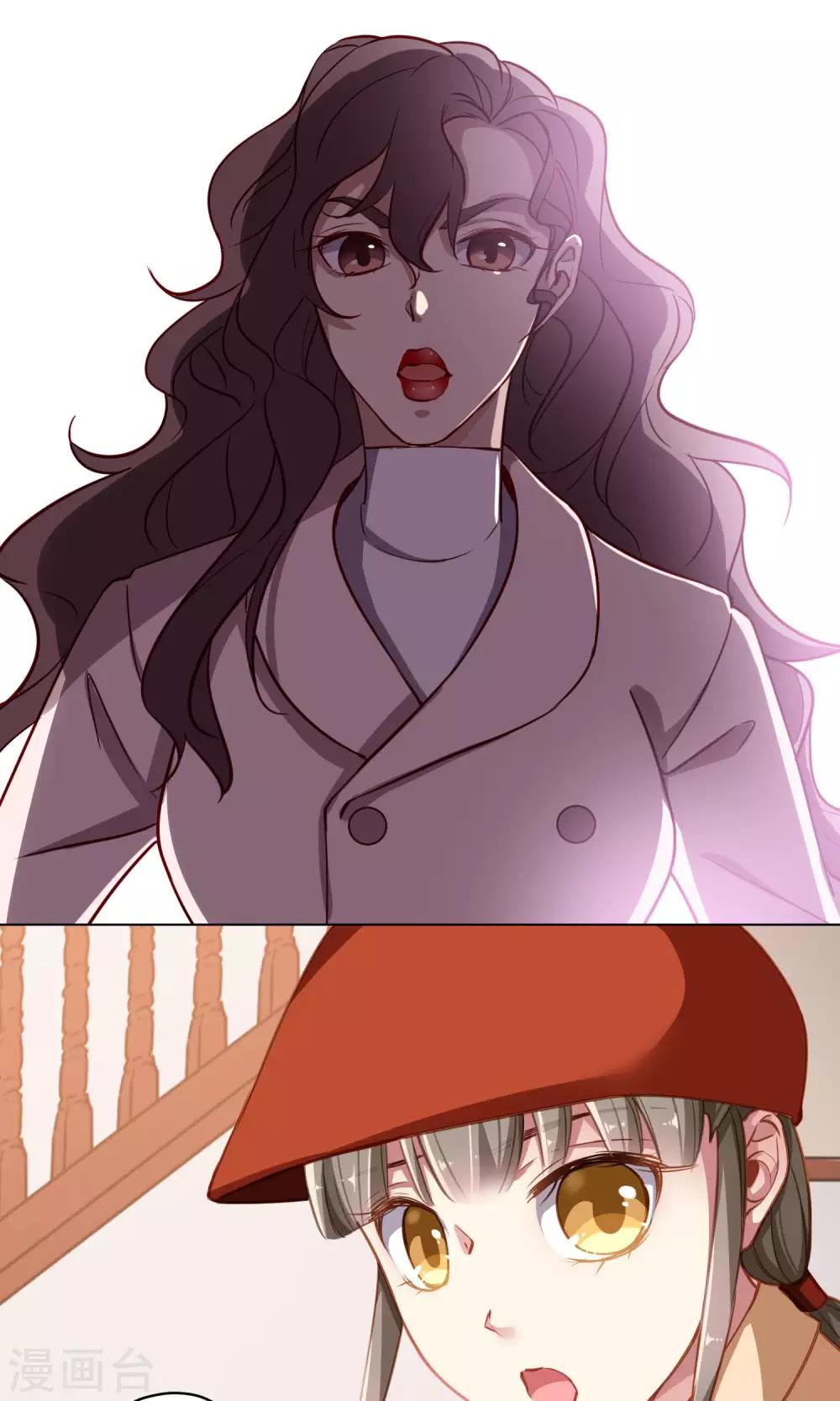 第40话 失恋的人-第41话