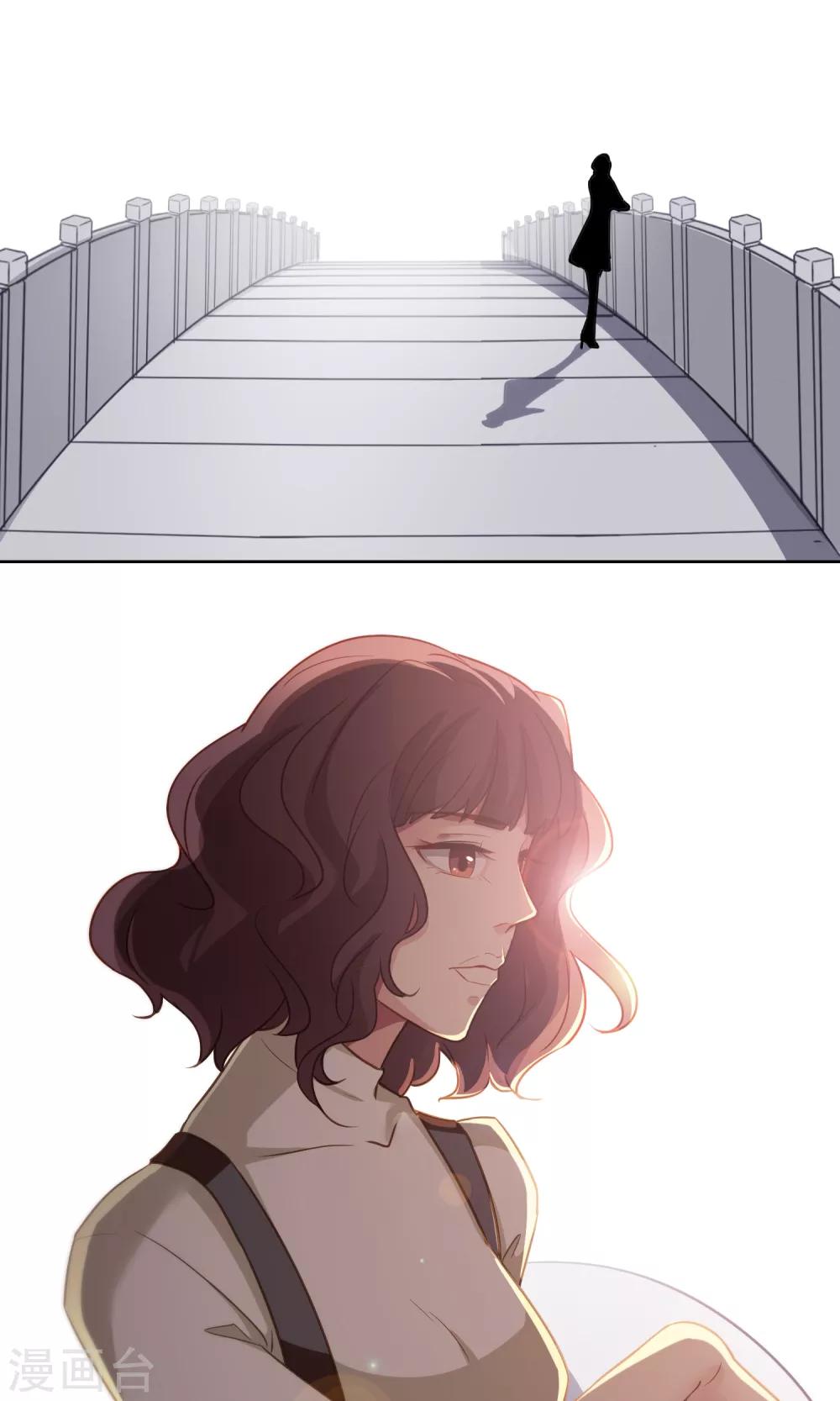 第42话 香肠嘴的初恋-第43话