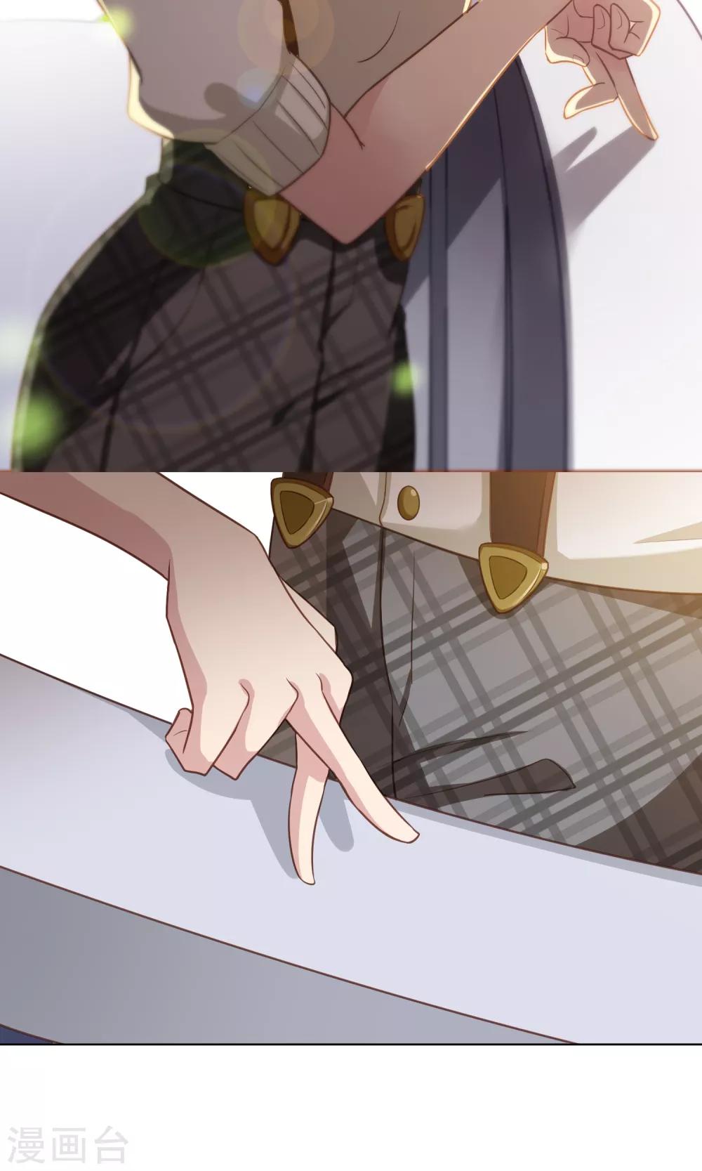 第42话 香肠嘴的初恋-第43话