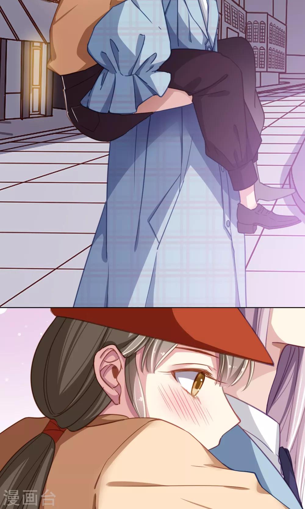 第42话 香肠嘴的初恋-第43话