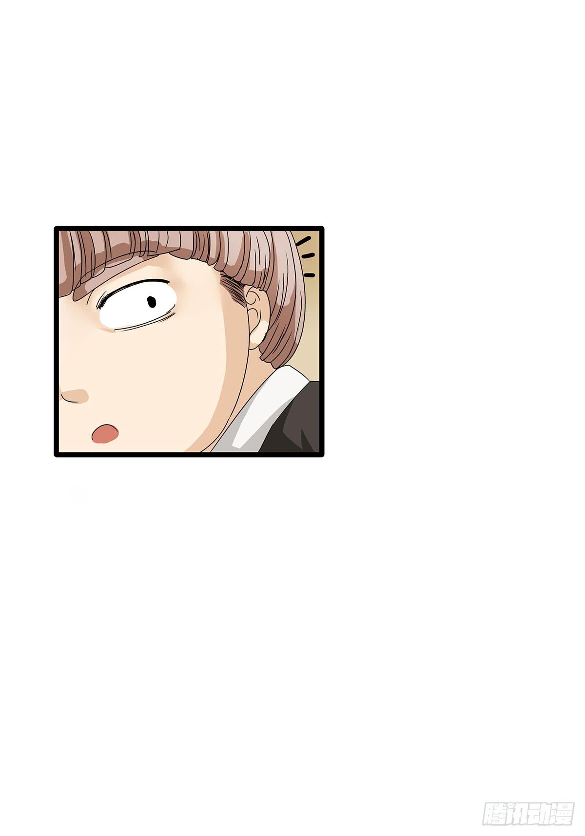 第一次？鸡飞狗跳的庭审现场(1/2)-第11话