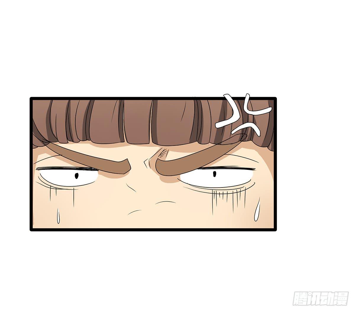 第一次？鸡飞狗跳的庭审现场(1/2)-第11话