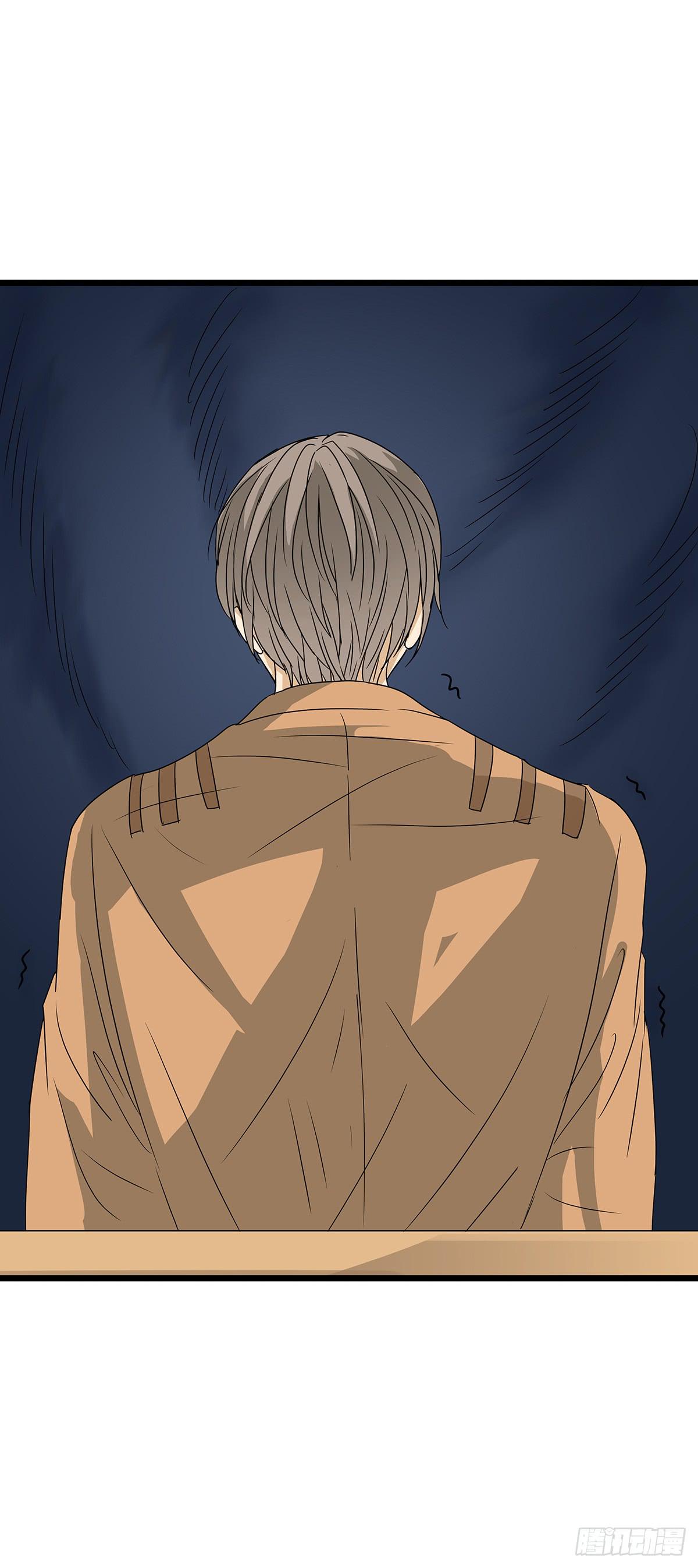 第一次？鸡飞狗跳的庭审现场(1/2)-第11话