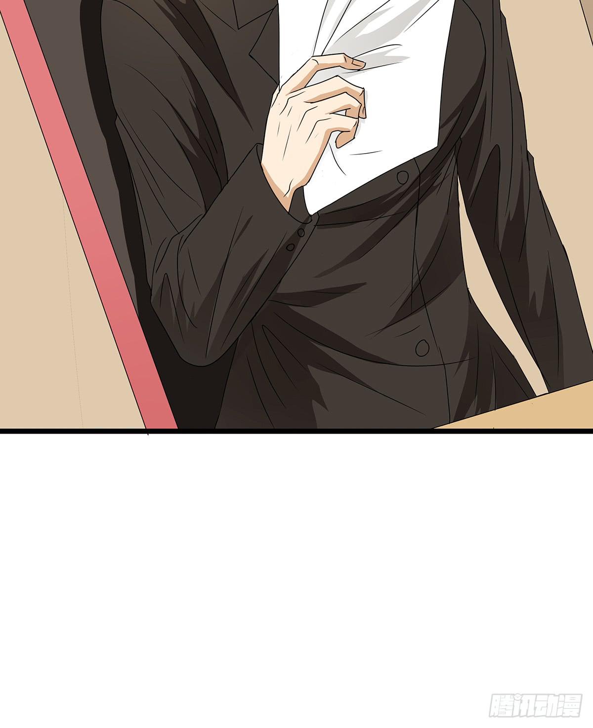 第一次？鸡飞狗跳的庭审现场(1/2)-第11话