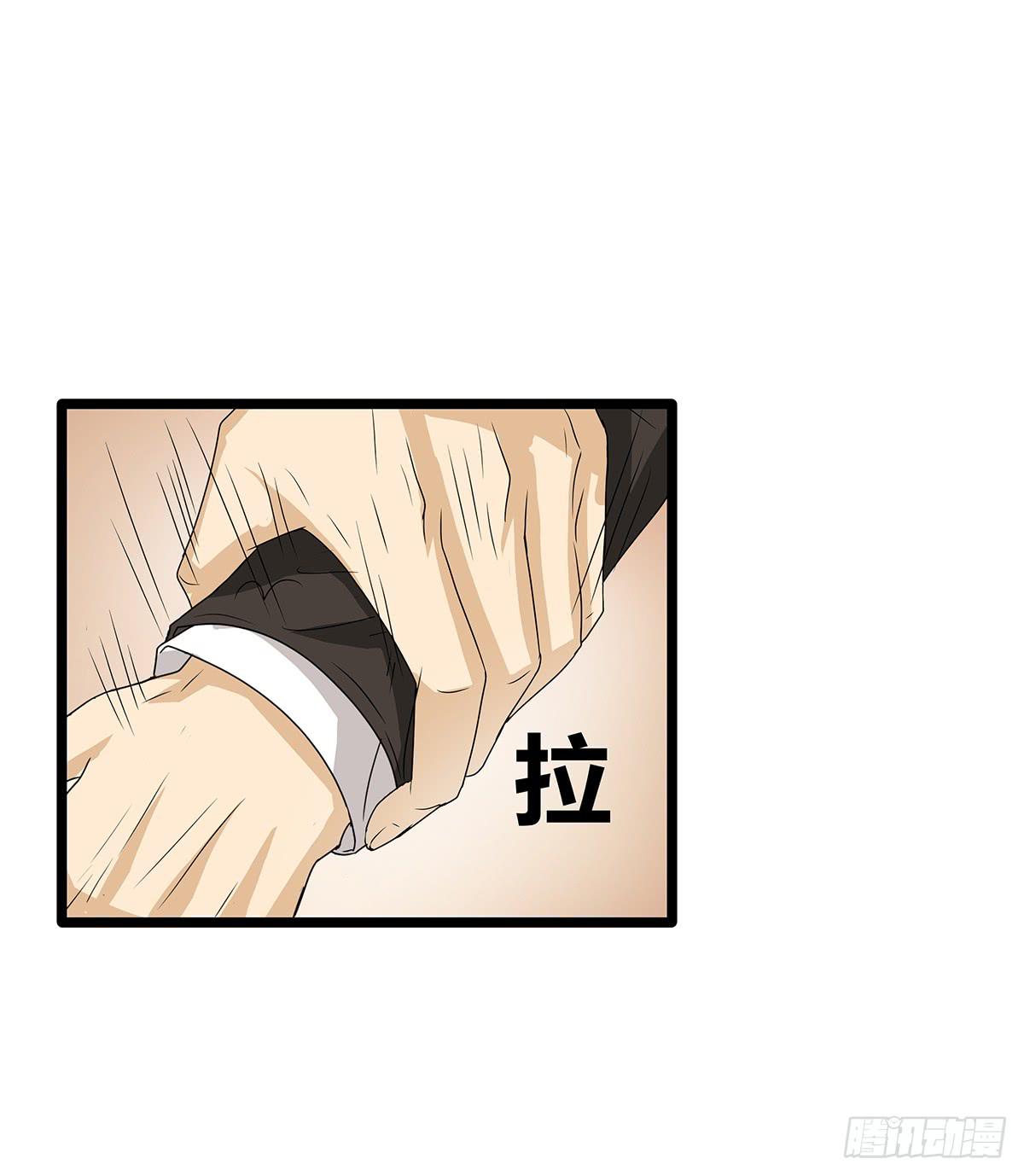 第一次？鸡飞狗跳的庭审现场(1/2)-第11话