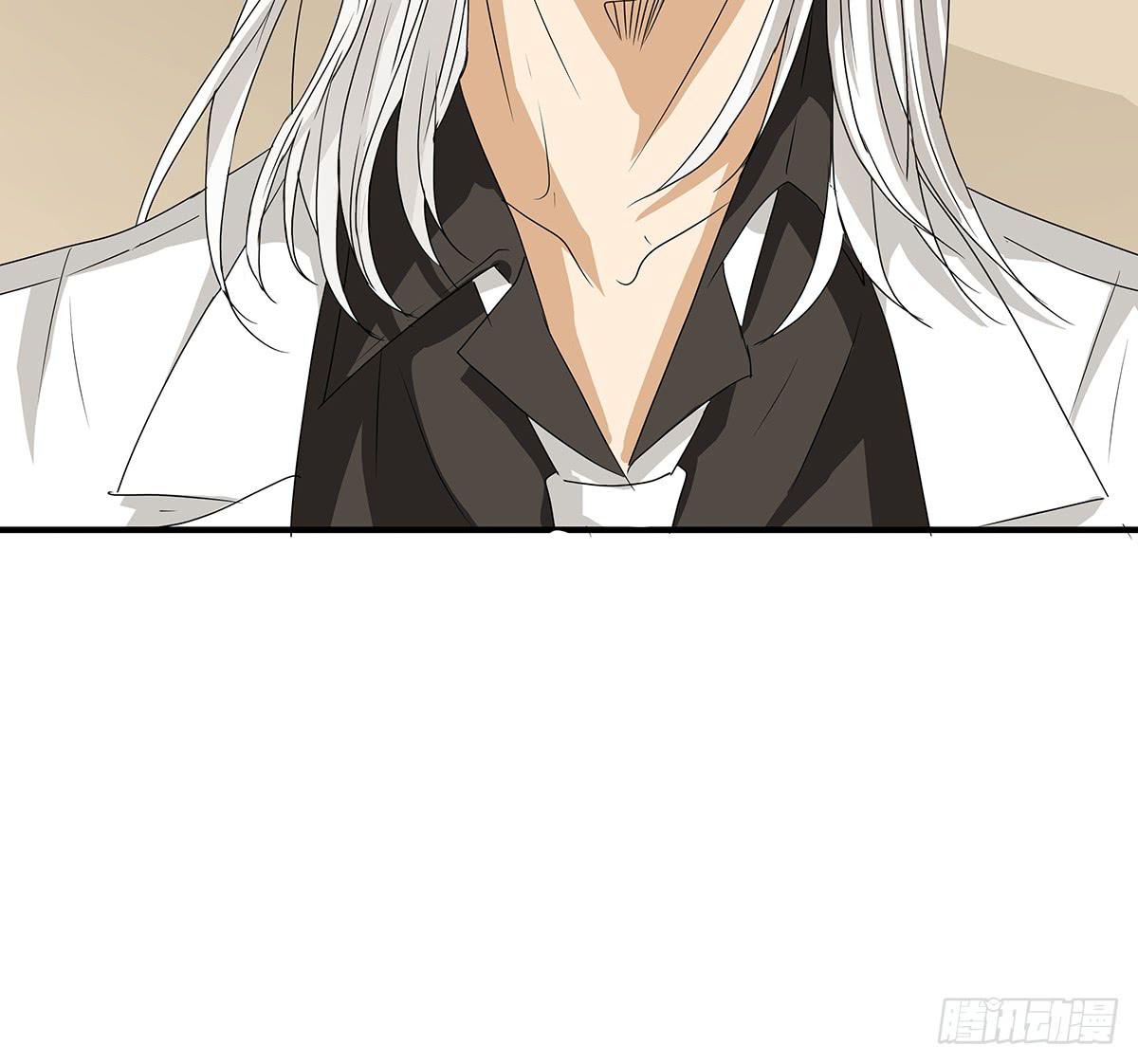 陈浩遮掩的真相？决战在即(1/2)-第13话