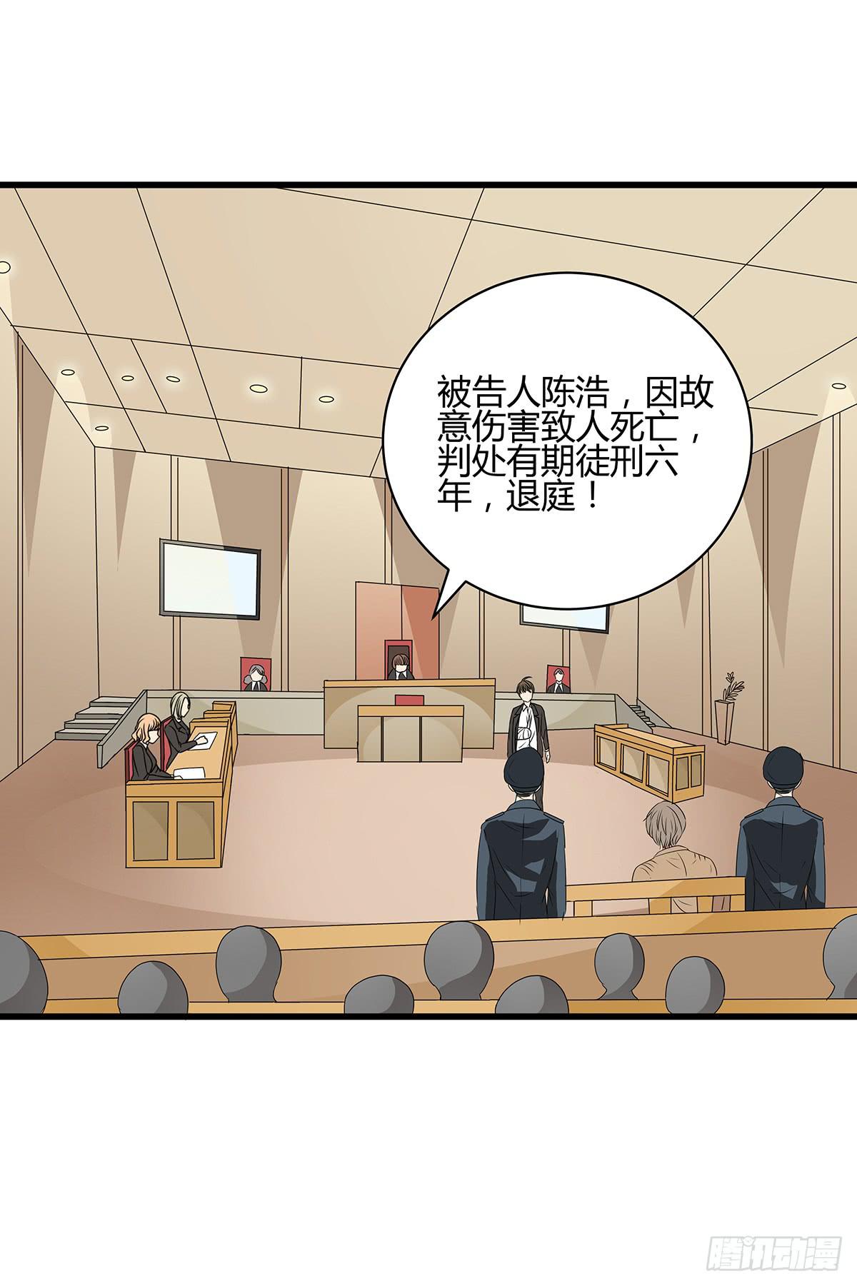 和你合伙？新的开始！(1/3)-第15话