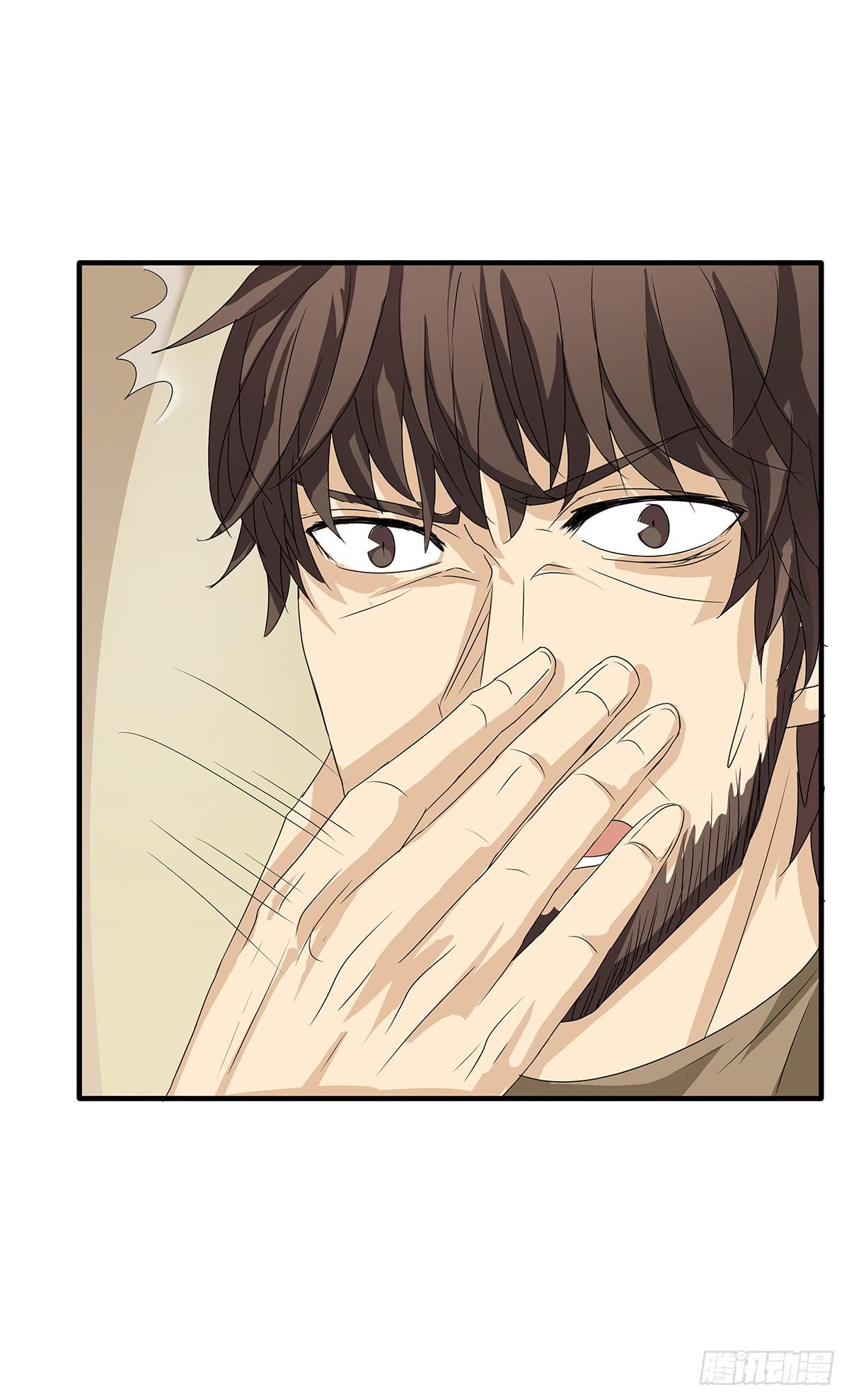 和你合伙？新的开始！(1/3)-第15话