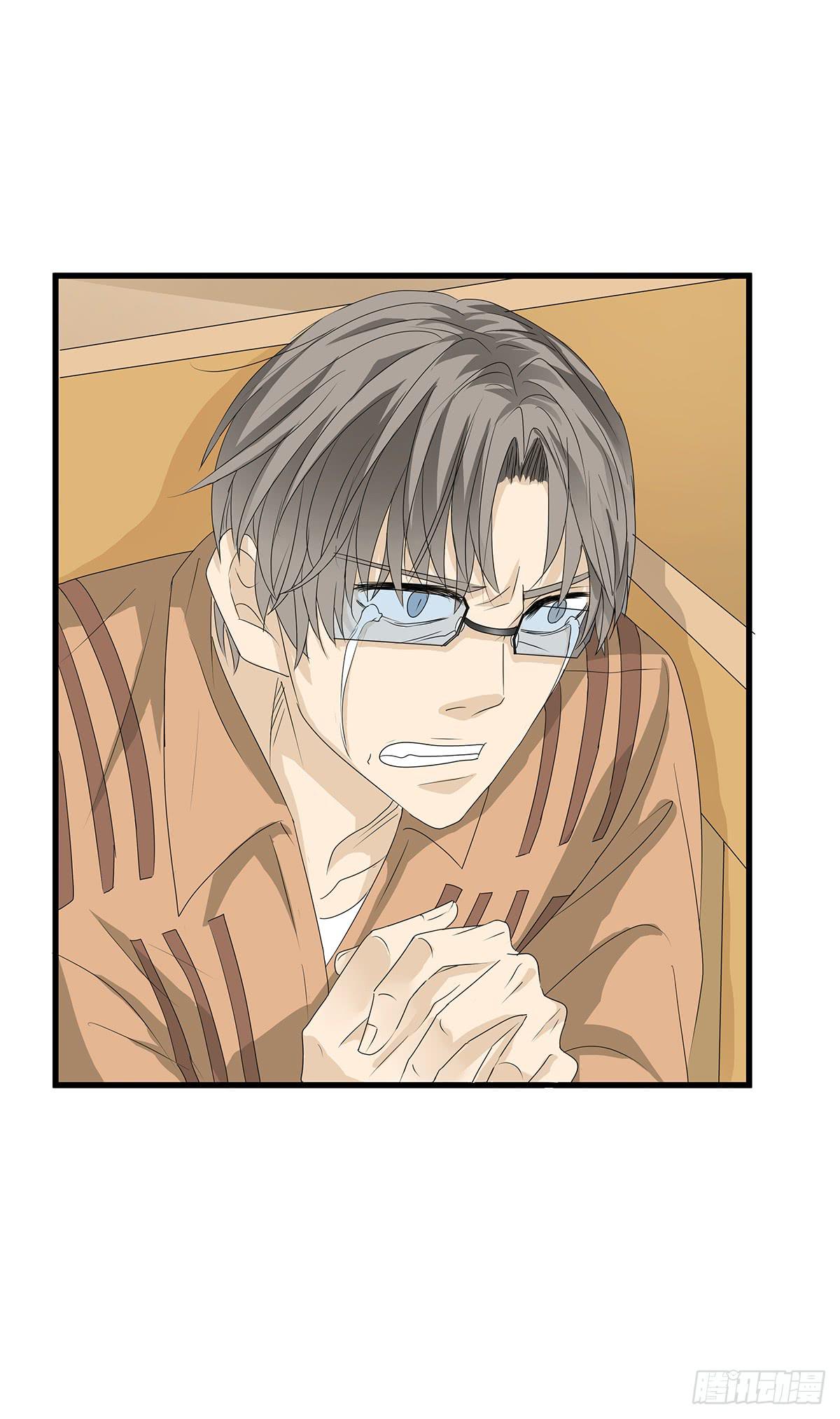 和你合伙？新的开始！(1/3)-第15话