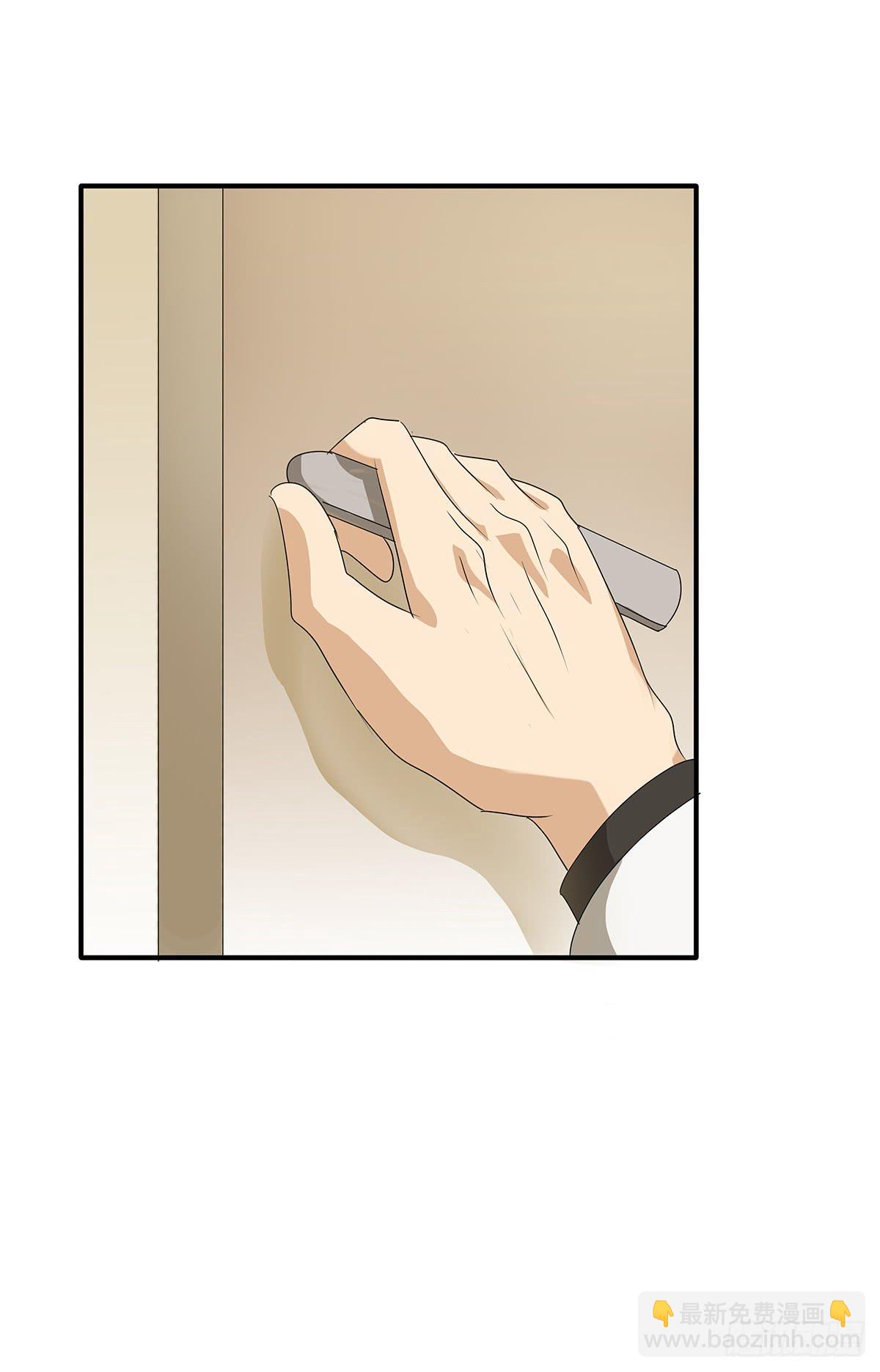 落户火锅店？律所的诞生(1/2)-第17话