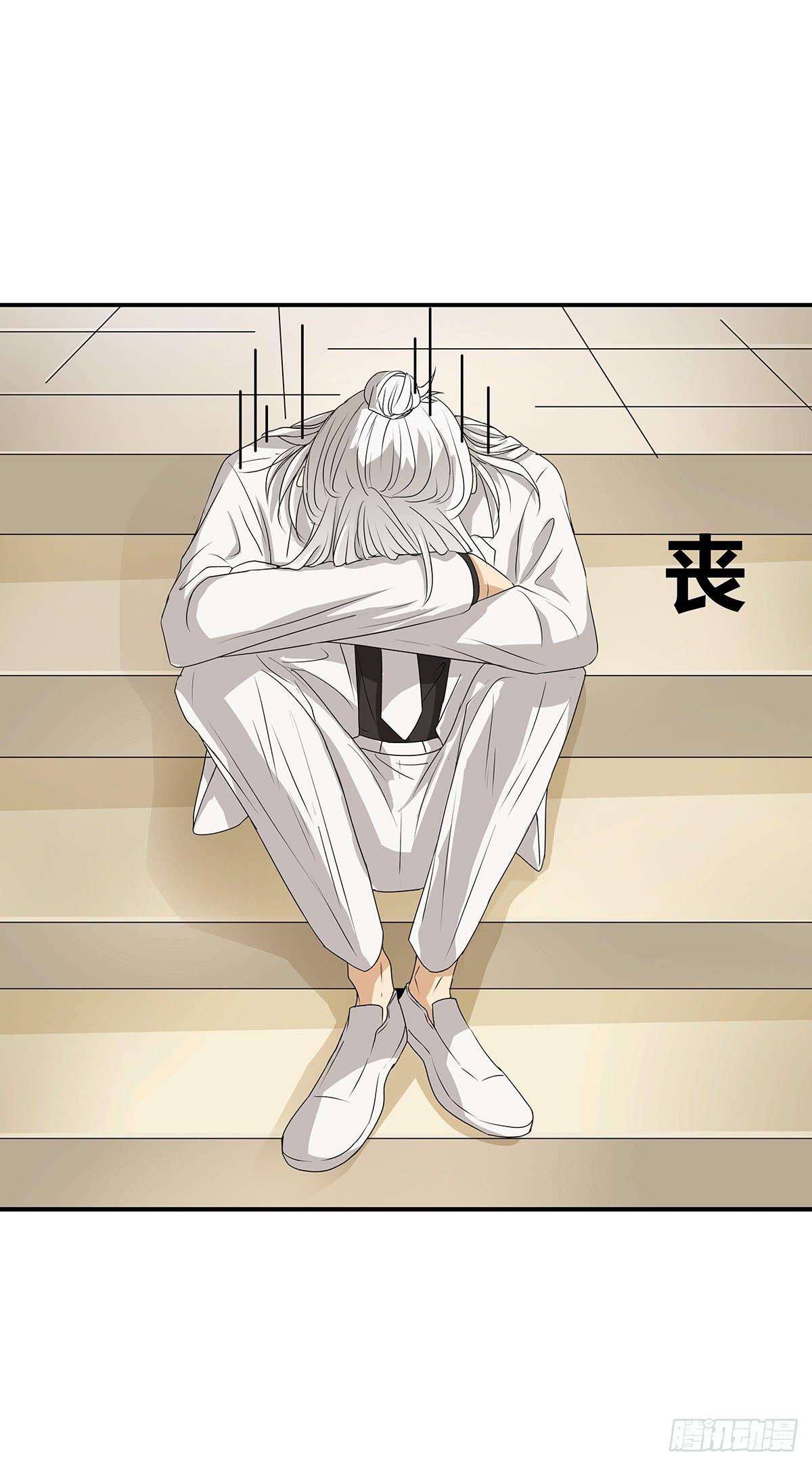 落户火锅店？律所的诞生(1/2)-第17话