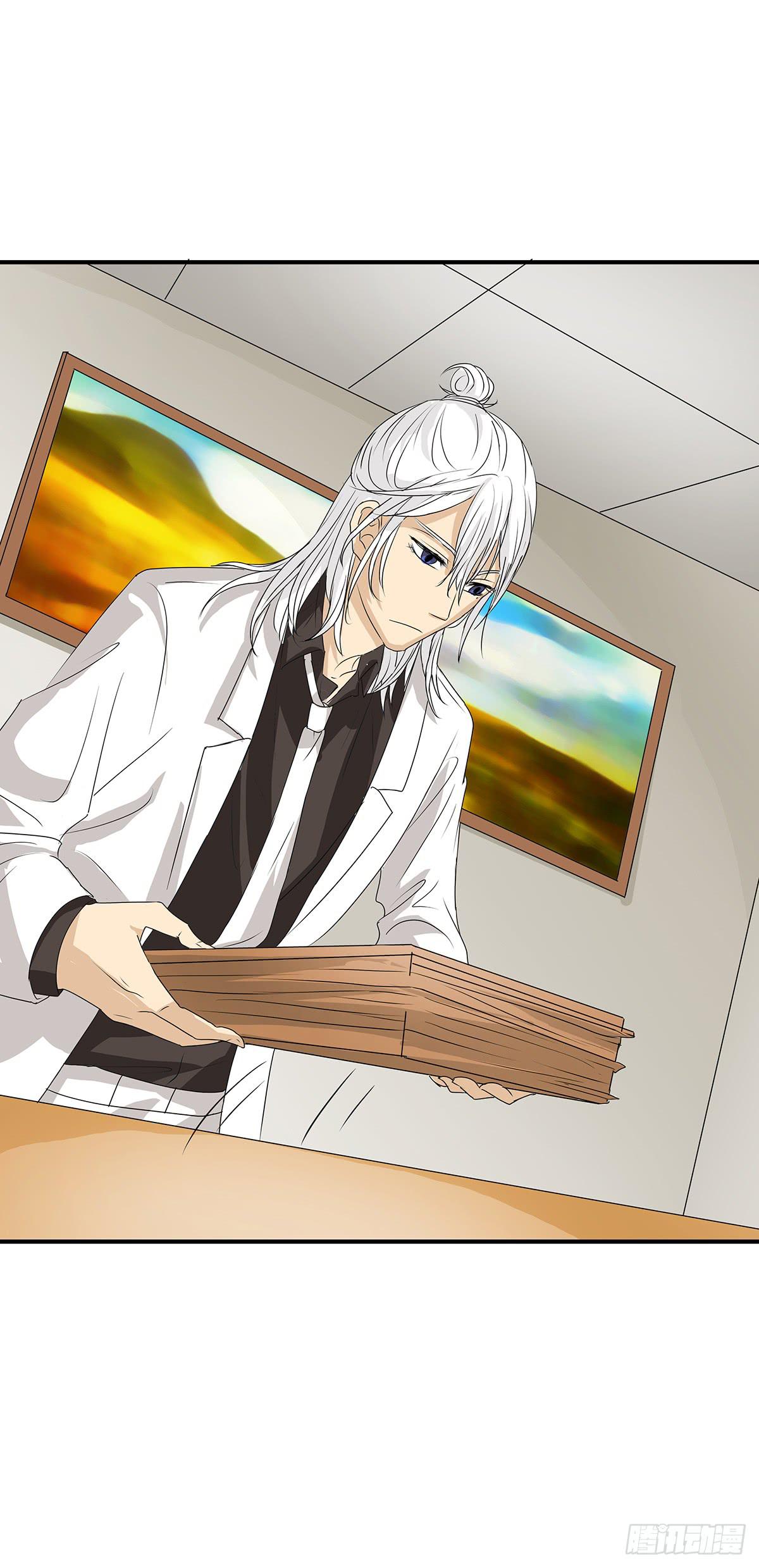 落户火锅店？律所的诞生(1/2)-第17话