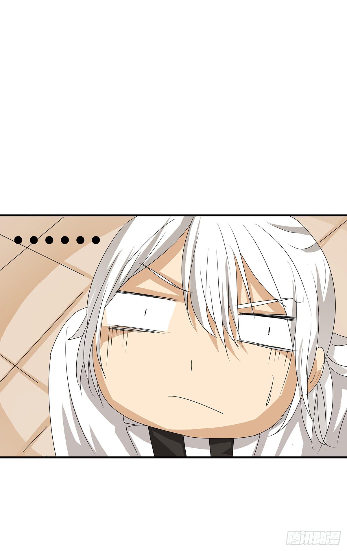 落户火锅店？律所的诞生(1/2)-第17话